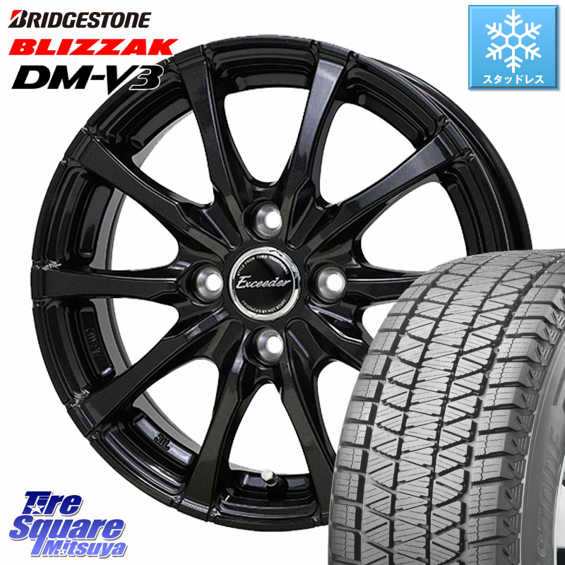ブリヂストン ブリザック DM-V3 DMV3 ■ 国内正規 スタッドレス ミツヤ 215/70R16 HotStuff Exceeder E08 ホイール 16インチ エクシーダ 16 X 6.0J +40 4穴 100