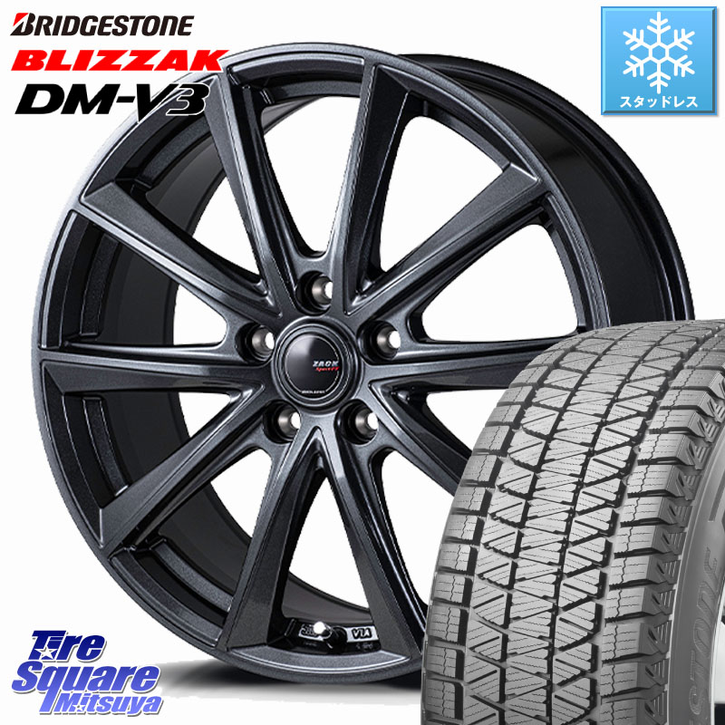 ブリヂストン ブリザック DM-V3 DMV3 ■ 国内正規 スタッドレス ミツヤ 225/60R17 Japan三陽 ZACK Sport-FT ホイール 17インチ 17 X 7.0J +48 5穴 114.3 E52エルグランド ZR-V レヴォーグレイバック SL系フォレスター SK系フォレスター