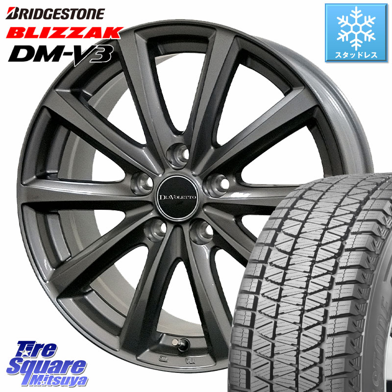 ブリヂストン ブリザック DM-V3 DMV3 ■ 国内正規 スタッドレス ミツヤ 235/60R18 コスミック DIAVOLETTO D.TEN M14球面座ボルト専用 ホイール 18インチ 18 X 7.5J(M14B) +38 5穴 114.3 レクサスNX20系 クラウンスポーツ・エステート ハイブリッドZ スバル ソルテラ
