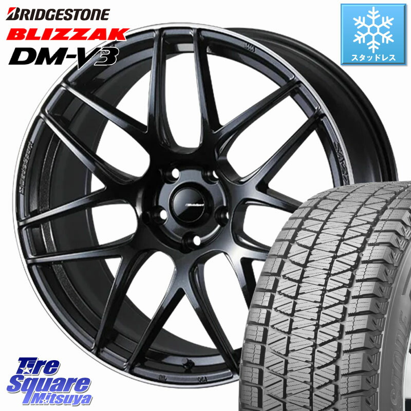 ブリヂストン ブリザック DM-V3 DMV3 国内正規 スタッドレス ミツヤ 235/50R20 WEDS SA-27R ウェッズ スポーツ ホイール 20インチ 20 X 8.5J +38 5穴 114.3 169,445円