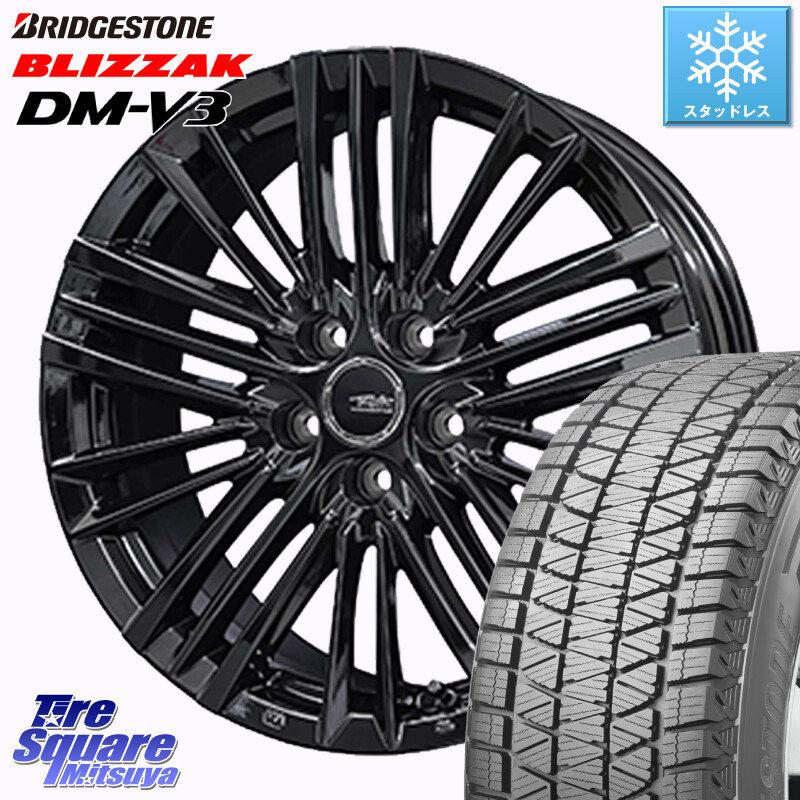 ブリヂストン ブリザック DM-V3 DMV3 国内正規 スタッドレス ミツヤ 225/55R18KYOHO TAYLOR TL-1 テイラー パウダーコート・ブラック M14球面座ボルト専用 ホイール 18インチ 18X7.5J(M14B) 38 5穴 114.3 レクサスLBX｜タイヤスクエアミツヤ
