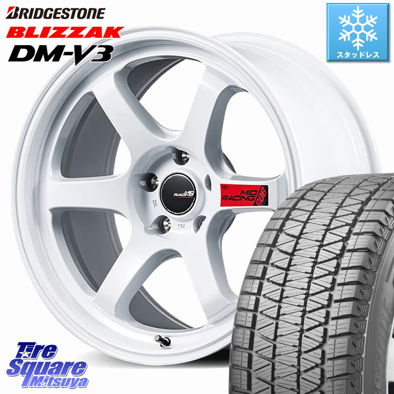 ブリヂストン ブリザック DM-V3 DMV3 国内正規 スタッドレス ミツヤ 225/55R18MANARAY MID RACING R06 ホイール 18インチ 18X7.5J 48 5穴 100 レガシー レガシィ アウトバック｜タイヤスクエアミツヤ