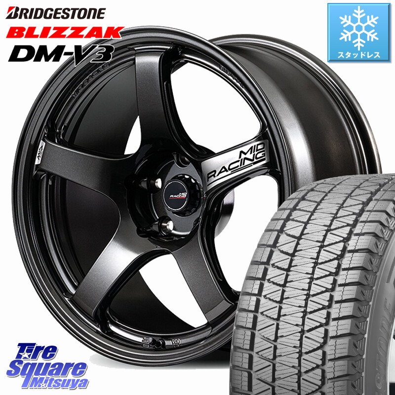 ブリヂストン ブリザック DM-V3 DMV3 ■ 国内正規 スタッドレス ミツヤ 235/60R18MANARAY MID RACING R50 EVO ホイール 18インチ 18X7.5J 45 5穴 114.3 CX-60 CX-80 CX-5 CX5 MAZDA CR-V｜タイヤスクエアミツヤ