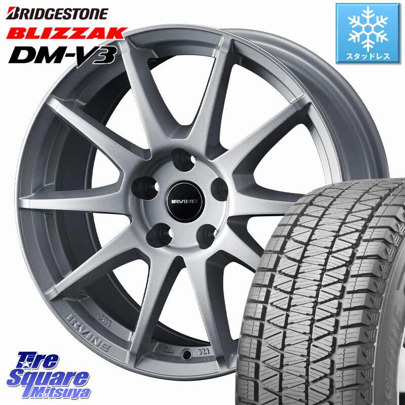 ブリヂストン ブリザック DM-V3 DMV3 国内正規 スタッドレス ミツヤ 235/55R18WEDS IRVINE S02 アーヴィンS02 輸入車専用ホイール 18インチ 18X7.0J(VW TIGUAN CT) 43 5穴 112 ティグアン|タイヤスクエアミツヤ