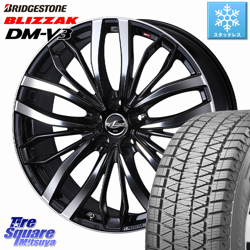 ブリヂストン ブリザック DM-V3 DMV3 ■ 国内正規 スタッドレス ミツヤ 225/60R17WEDS LEONIS SC レオニスSC ホイール 17インチ 17X7.0J 42 5穴 114.3 30系アルファード/ヴェルファイア デリカD:5 SL系フォレスター SK系フォレスター エクストレイル X-TRAIL 日産 ヴェ|タイヤスクエアミツヤ