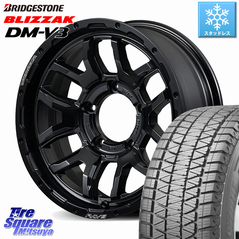 ブリヂストン ブリザック DM-V3 DMV3 ■ 国内正規 スタッドレス ミツヤ 215/70R16RAYS 【欠品次回11~12月】 F6 boost BLACK EDITION TEAM DAYTONA デイトナ ブラックエディション ※インセット-5 ホイール 16インチ 16X6.0J(JB74) 0 5穴 139.7 ジムニ&minus;シエラ/ノマド｜タイヤスクエアミツヤ 111,795円