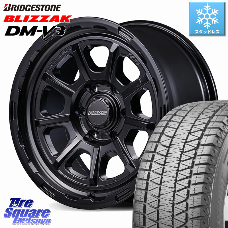 ブリヂストン ブリザック DM-V3 DMV3 国内正規 スタッドレス ミツヤ 265/65R18RAYS gramLIGHTS 57GR-X HD ホイール 18インチ 18X9.0J 0 6穴 139.7 ランドクルーザー プラド カスタムサイズ|タイヤスクエアミツヤ