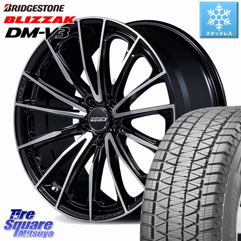 ブリヂストン ブリザック DM-V3 DMV3 ■ 国内正規 スタッドレス ミツヤ 225/60R17RAYS 【欠品次回要問合せ】 VERSUS VOUGE SE SPEC-M ホイール 17インチ 17X7.0J 55 5穴 114.3 ZR-V クロストレック レイバック|タイヤスクエアミツヤ