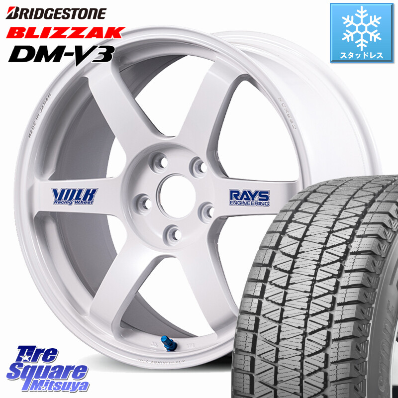 ブリヂストン ブリザック DM-V3 DMV3 国内正規 スタッドレス ミツヤ 235/55R18RAYS 【欠品次回3~4月】 VOLK RACING TE37 SAGA S-plus 30th STICKER Ver ホイール 18インチ 18X7.5J 48 5穴 114.3 T32エクストレイル CX-5 CX-8 BT5レガシィアウトバック ヴァンガード｜タイヤスクエアミツヤ