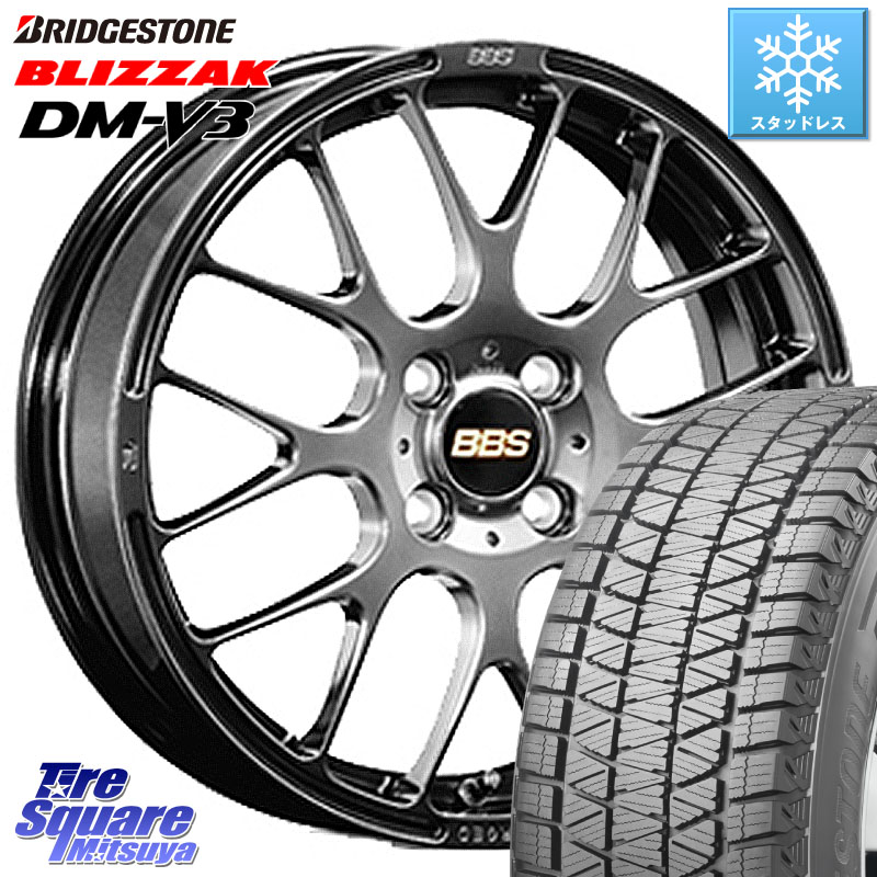 ブリヂストン ブリザック DM-V3 DMV3 ■ 国内正規 スタッドレス ミツヤ 215/70R16 BBS RP 鍛造1ピース ホイール 16インチ 16 X 6.5J +42 4穴 100