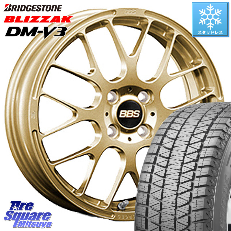 ブリヂストン ブリザック DM-V3 DMV3 ■ 国内正規 スタッドレス ミツヤ 215/70R16 BBS RP 鍛造1ピース ホイール 16インチ 16 X 6.5J +42 4穴 100