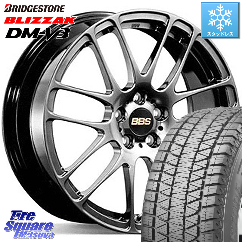 ブリヂストン ブリザック DM-V3 DMV3 ■ 国内正規 スタッドレス ミツヤ 215/70R16 BBS RE-L2 鍛造1ピース DB ホイール 16インチ 16 X 6.5J +40 4穴 100