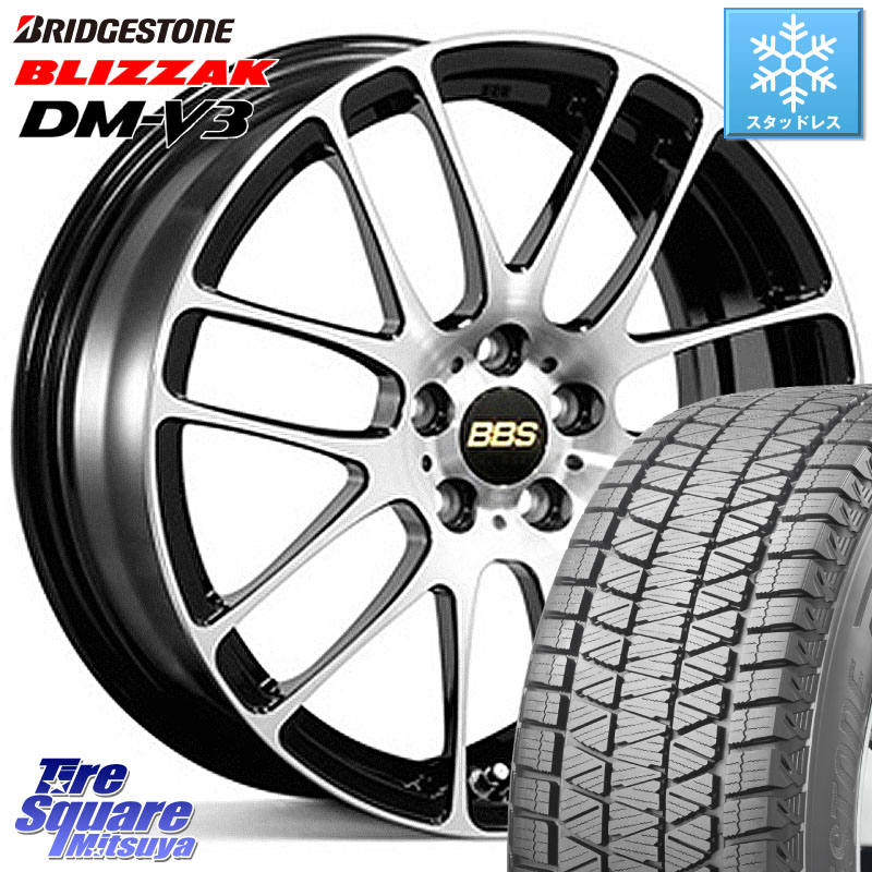 ブリヂストン ブリザック DM-V3 DMV3 ■ 国内正規 スタッドレス ミツヤ 215/70R16 BBS RE-L2 鍛造1ピース ホイール 16インチ 16 X 6.5J +40 4穴 100