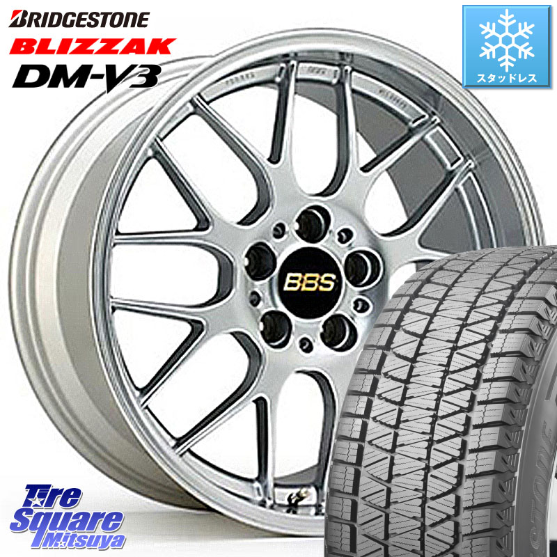 ブリヂストン ブリザック DM-V3 DMV3 ■ 国内正規 スタッドレス ミツヤ 235/60R18BBS RG-R 鍛造1ピース ホイール 18インチ 18X8.5J 36 5穴 114.3 アウトランダーPHEV|タイヤスクエアミツヤ