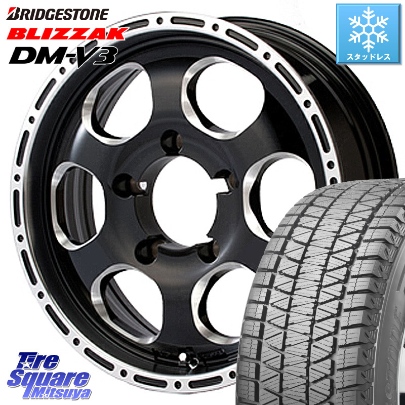 ブリヂストン ブリザック DM-V3 DMV3 ■ 国内正規 スタッドレス ミツヤ 225/70R16 MEIWA Blood Stock 1Piece for JIMNY ホイール 16インチ 16 X 5.5J +20 5穴 139.7 ジムニー専用(要リフトアップ・オーバーフェンダー等)