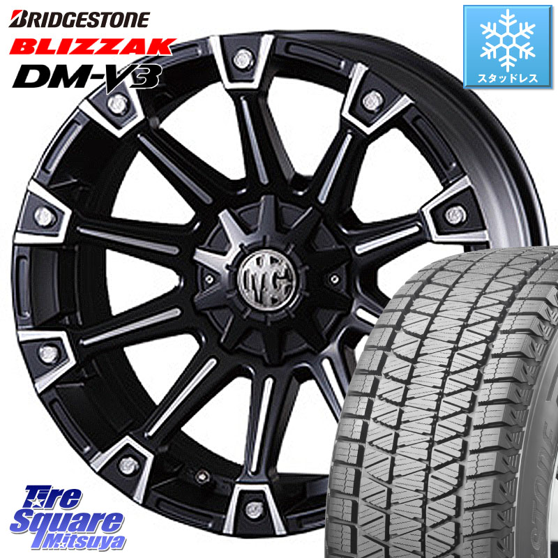 ブリヂストン ブリザック DM-V3 DMV3 国内正規 スタッドレス ミツヤ 265/65R17 CRIMSON クリムソン MONSTER モンスター ホイール 17インチ 17 X 8.0J +20 6穴 139.7 GUN125ハイラックスHILUX 150系ランドクルーザープラド トライトンGSR