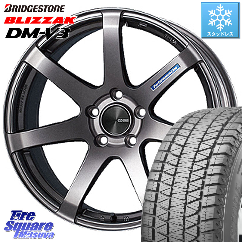ブリヂストン ブリザック DM-V3 DMV3 ■ 国内正規 スタッドレス ミツヤ 235/60R18ENKEI エンケイ PerformanceLine PF07 DS ホイール 18X7.0J 48 5穴 114.3 CX-5 CX5 MAZDA CX-7 CX7 MAZDA CR-V｜タイヤスクエアミツヤ