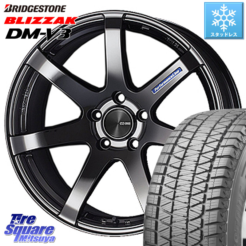 ブリヂストン ブリザック DM-V3 DMV3 国内正規 スタッドレス ミツヤ 225/55R18 ENKEI エンケイ PerformanceLine PF07 -COLORS- 18 X 7.5J +48 5穴 100