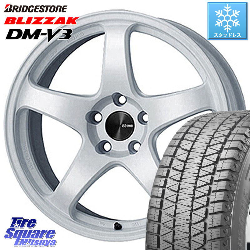 ブリヂストン ブリザック DM-V3 DMV3 国内正規 スタッドレス ミツヤ 235/55R18 ENKEI エンケイ PerformanceLine PF05 WH 18インチ 18 X 7.5J +48 5穴 114.3 CX-5 CX-8 BT5レガシィアウトバック
