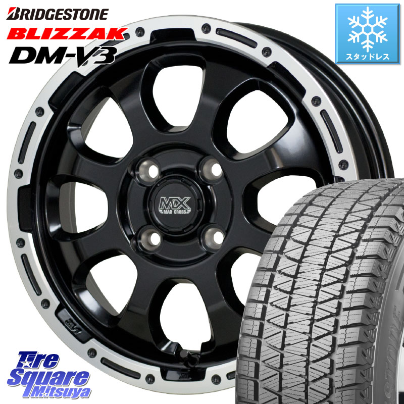 ブリヂストン ブリザック DM-V3 DMV3 ■ 国内正規 スタッドレス ミツヤ 215/70R16 HotStuff マッドクロス GRACE グレイス BK 4H 在庫● ホイール 16インチ ★サマーセール★ 16 X 6.0J +42 4穴 100