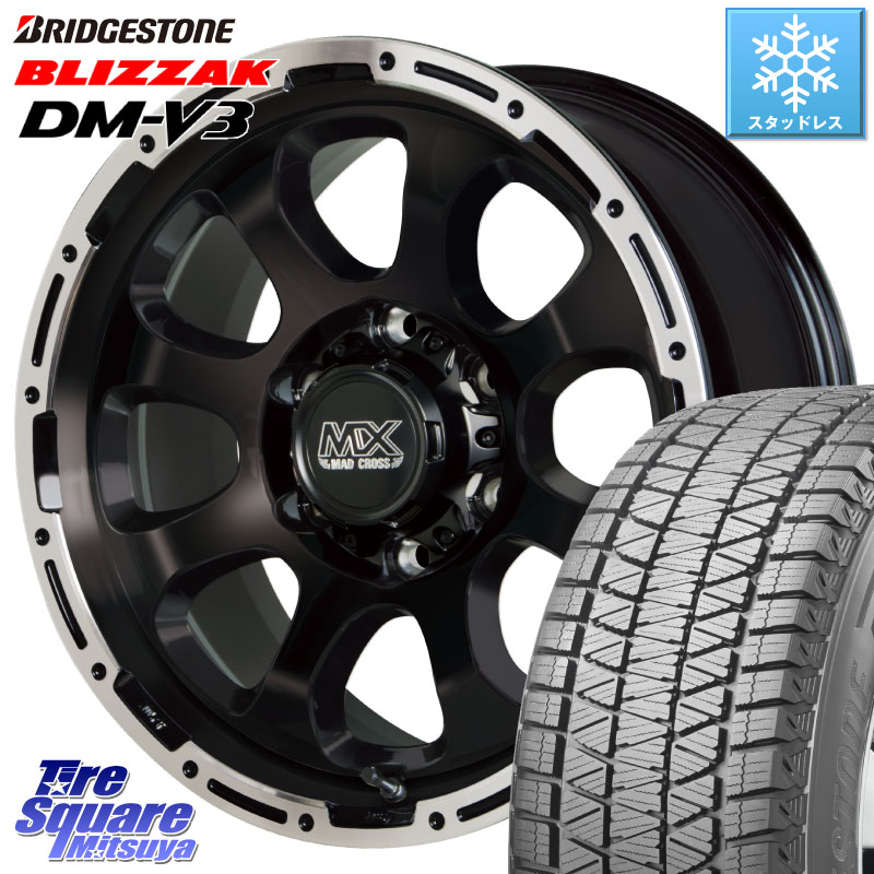 ブリヂストン ブリザック DM-V3 DMV3 国内正規 スタッドレス ミツヤ 265/65R17 HotStuff マッドクロス GRACE グレイス BK 6H 在庫● ホイール 17インチ ★サマーセール★ 17 X 8.0J +20 6穴 139.7 GUN125ハイラックスHILUX 150系ランドクルーザープラド トライトンGSR