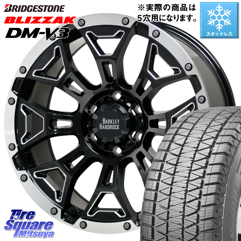 ブリヂストン ブリザック DM-V3 DMV3 ■ 国内正規 スタッドレス ミツヤ 225/60R17 HotStuff BARKLEY HARDROCK ELBERT ハードロック エルバート ホイール 17インチ 17 X 7.0J +38 5穴 114.3 30系アルファード 30系ヴェルファイア デリカD:5 SL系フォレスター
