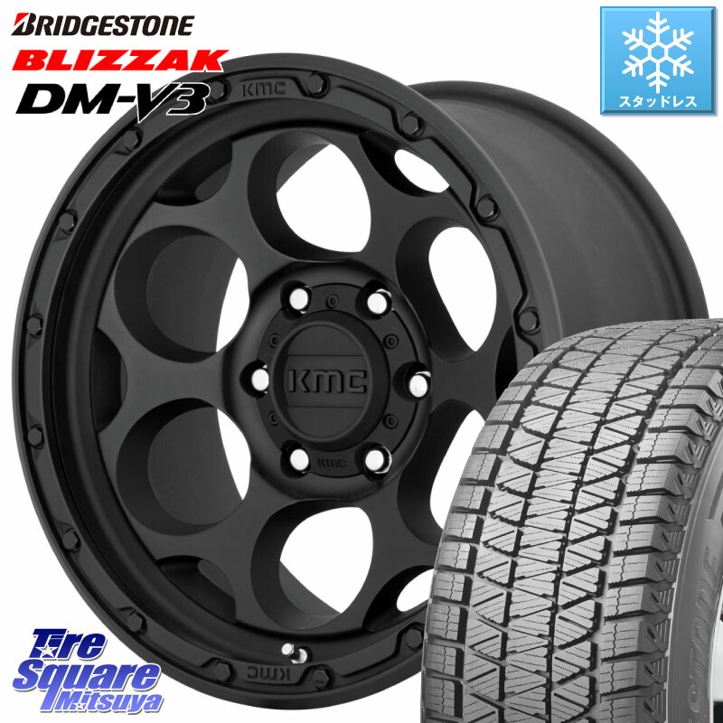 ブリヂストン ブリザック DM-V3 DMV3 国内正規 スタッドレス ミツヤ 265/65R17KMC KM541 Dirty Harry ブラック ホイール 17インチ ダーティハリー 17X8.5J 18 6穴 139.7 GUN226ハイラックス トライトンGSR｜タイヤスクエアミツヤ