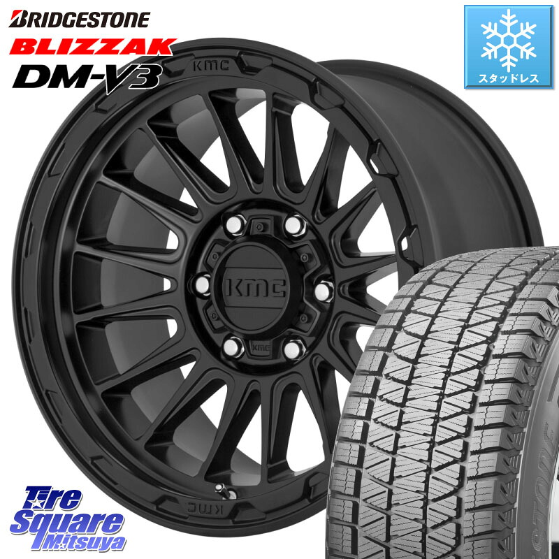 ブリヂストン ブリザック DM-V3 DMV3 国内正規 スタッドレス ミツヤ 265/65R17 KMC KM542 Impact ホイール 17インチ 17 X 8.0J +20 6穴 139.7 GUN125ハイラックスHILUX 150系ランドクルーザープラド トライトンGSR