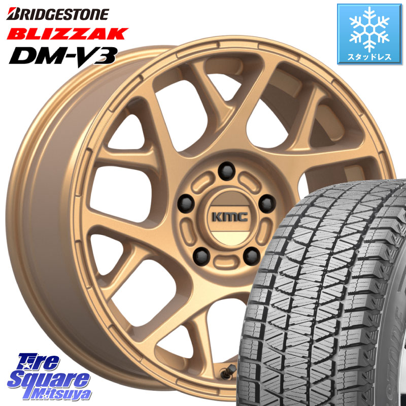ブリヂストン ブリザック DM-V3 DMV3 ■ 国内正規 スタッドレス ミツヤ 225/65R17 KMC KM708 BULLY ホイール 17インチ 専用Nut別売 17 X 8.0J +38 5穴 114.3 80系ハリアー