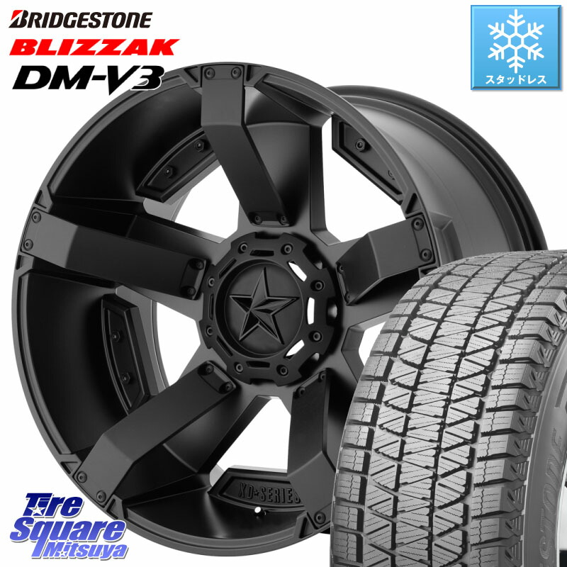 ブリヂストン ブリザック DM-V3 DMV3 国内正規 スタッドレス ミツヤ 265/65R17 KMC XD811 ROCKSTAR2 ホイール 17インチ ロックスター2 17 X 8.0J +10 6穴 139.7