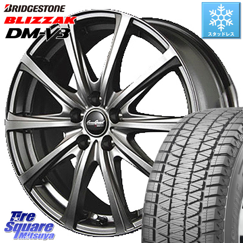 ブリヂストン ブリザック DM-V3 DMV3 ■ 国内正規 スタッドレス ミツヤ 215/70R16MANARAY MID EuroSpeed ユーロスピード V25 ホイール 16インチ 16X6.5J 48 5穴 114.3 SK系フォレスター パジェロイオ トリビュート RAV4 10系 RAV4 20系 エレメント｜タイヤスクエアミツヤ