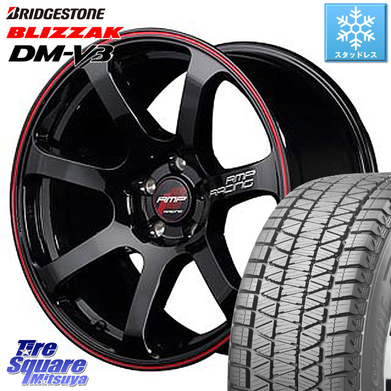 ブリヂストン ブリザック DM-V3 DMV3 ■ 国内正規 スタッドレス ミツヤ 235/60R18MANARAY MID RMP RACING R07 R-07 アルミホイール 18X7.5J 50 5穴 114.3 CX-7 CX7 MAZDA CR-V|タイヤスクエアミツヤ
