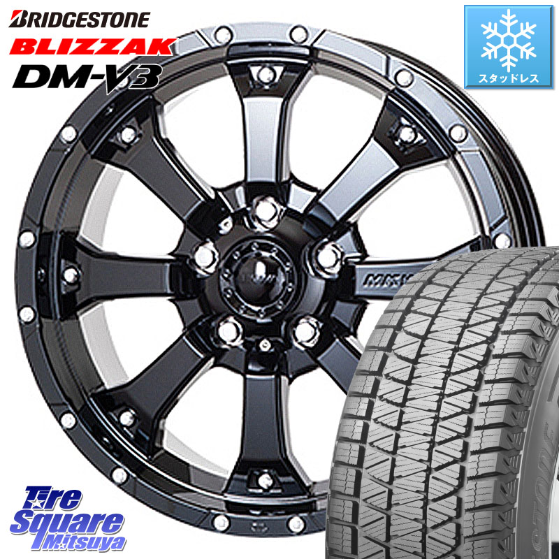 ブリヂストン ブリザック DM-V3 DMV3 ■ 国内正規 スタッドレス ミツヤ 215/70R16MKW MK-46 MK46 グロスブラック 5H ホイール 16インチ 16X7.0J 35 5穴 114.3 デリカD:5 デリカD:5(26+) エクリプスクロス RVR クルーガー V・L ハリアー|タイヤスクエアミツヤ