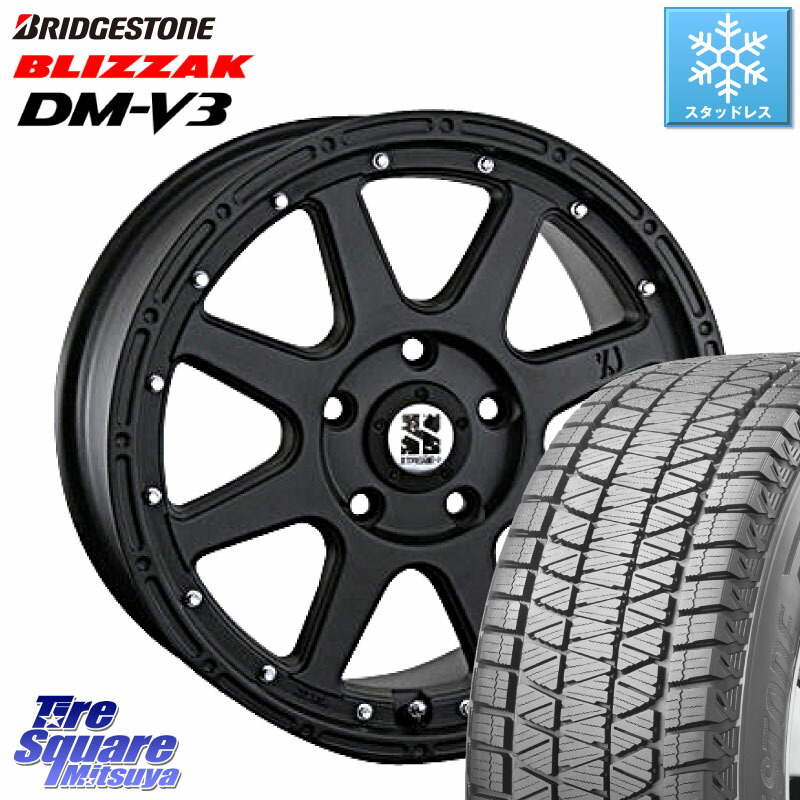 ブリヂストン ブリザック DM-V3 DMV3 ■ 国内正規 スタッドレス ミツヤ 215/70R16MLJ XTREME-J エクストリームJ ホイール 16インチ 16X7.0J 35 5穴 114.3 デリカD:5 デリカD:5(26+) エクリプスクロス RVR クルーガー V・L ハリアー|タイヤスクエアミツヤ
