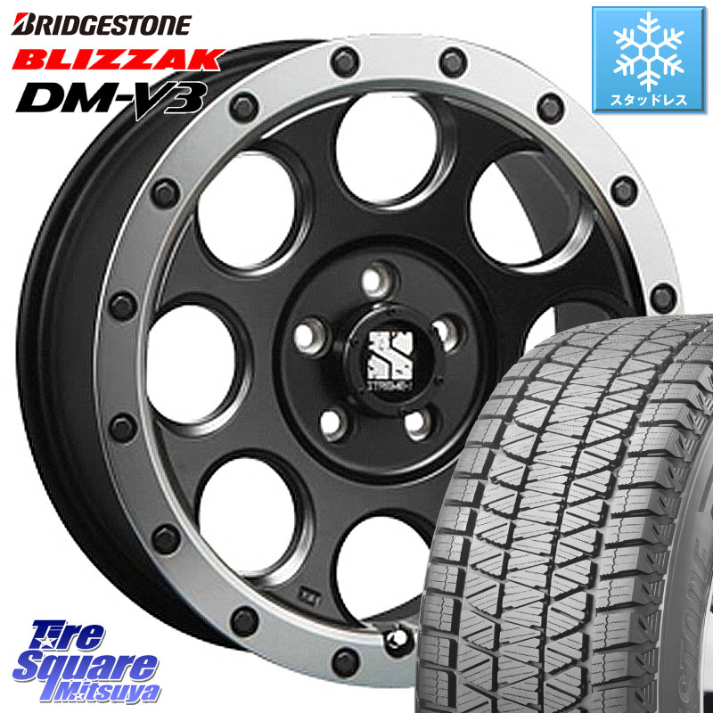 ブリヂストン ブリザック DM-V3 DMV3 国内正規 スタッドレス ミツヤ 265/65R18MLJ XJ03 エクストリームJ XTREME-J ホイール 18インチ 18X8.0J 45 5穴 127 クライスラー ジープ ラングラー JK系 クライスラー ジープ ラングラー JL系|タイヤスクエアミツヤ