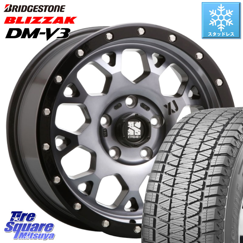 ブリヂストン ブリザック DM-V3 DMV3 国内正規 スタッドレス ミツヤ 265/60R18 MLJ XJ04 XTREME-J エクストリームJ ホイール 18インチ 18 X 8.0J +20 6穴 139.7 GUN125ハイラックスHILUX 150系ランドクルーザープラド トライトンGSR