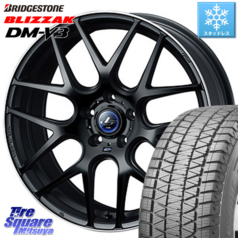 ブリヂストン ブリザック DM-V3 DMV3 ■ 国内正規 スタッドレス ミツヤ 225/60R18 WEDS レオニス Navia ナヴィア06 ウェッズ 37623 ホイール 18インチ 18 X 7.0J +47 5穴 114.3 T32エクストレイル CX-5 CX-8 BT5レガシィアウトバック