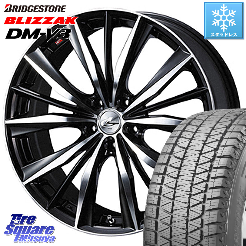 ブリヂストン ブリザック DM-V3 DMV3 103Q XL 国内正規 スタッドレス ミツヤ 225/55R19 WEDS 33286 レオニス VX 特価● ウェッズ Leonis BKMC ホイール 19インチ 19 X 8.0J +38 5穴 114.3 80系ハリアー