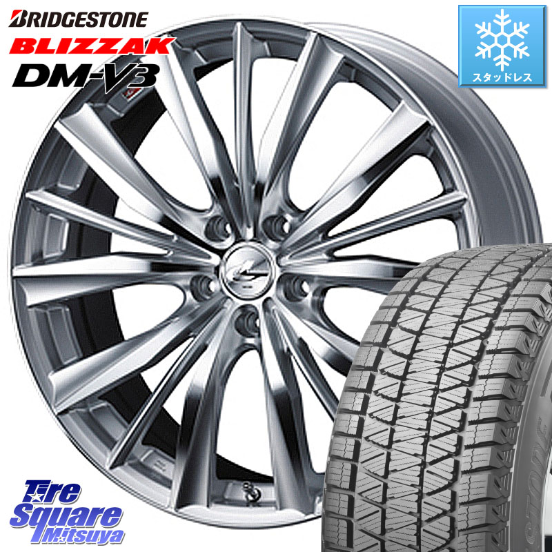 ブリヂストン ブリザック DM-V3 DMV3 国内正規 スタッドレス ミツヤ 235/55R18WEDS 33276 レオニス VX 特価● HSMC ウェッズ Leonis ホイール 18インチ 18X7.0J 53 5穴 114.3 BT5レガシィアウトバック|タイヤスクエアミツヤ
