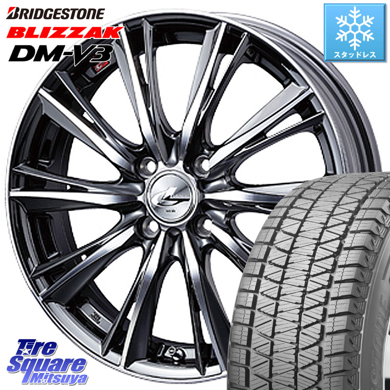 ブリヂストン ブリザック DM-V3 DMV3 ■ 国内正規 スタッドレス ミツヤ 215/70R16WEDS 33874 レオニス WX ウェッズ Leonis ホイール 16インチ 16X6.0J 42 4穴 100｜タイヤスクエアミツヤ
