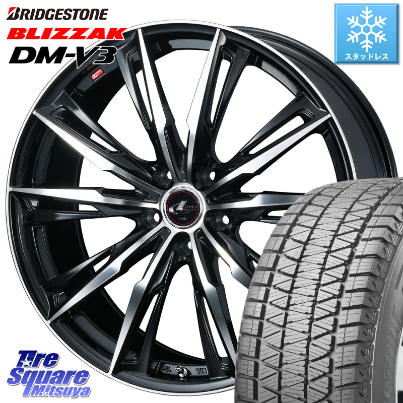 ブリヂストン ブリザック DM-V3 DMV3 国内正規 スタッドレス ミツヤ 235/55R19 WEDS LEONIS レオニス GX PBMC ウェッズ ホイール 19インチ 19 X 7.5J +48 5穴 114.3