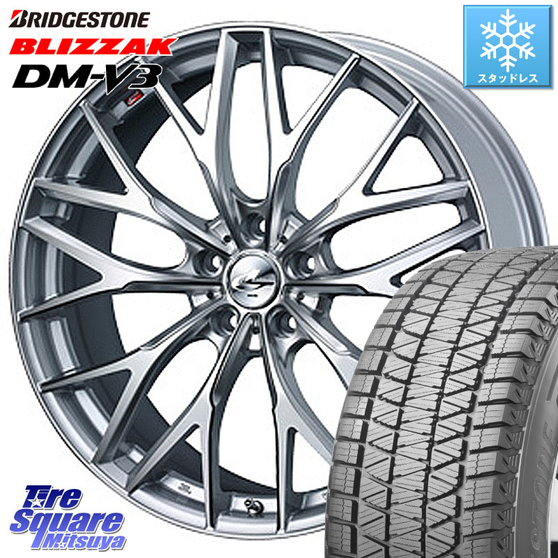 ブリヂストン ブリザック DM-V3 DMV3 ■ 国内正規 スタッドレス ミツヤ 225/60R18 WEDS 37437 レオニス MX ウェッズ Leonis ホイール 18インチ 18 X 7.0J +53 5穴 114.3 CX-5 CX-8 BT5レガシィアウトバック