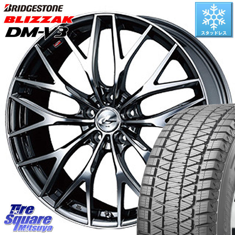ブリヂストン ブリザック DM-V3 DMV3 国内正規 スタッドレス ミツヤ 225/55R18 WEDS 37439 レオニス MX ウェッズ Leonis BMCMC ホイール 18インチ 18 X 7.0J +53 5穴 114.3 E52エルグランド ZR-V クロストレック レヴォーグレイバック