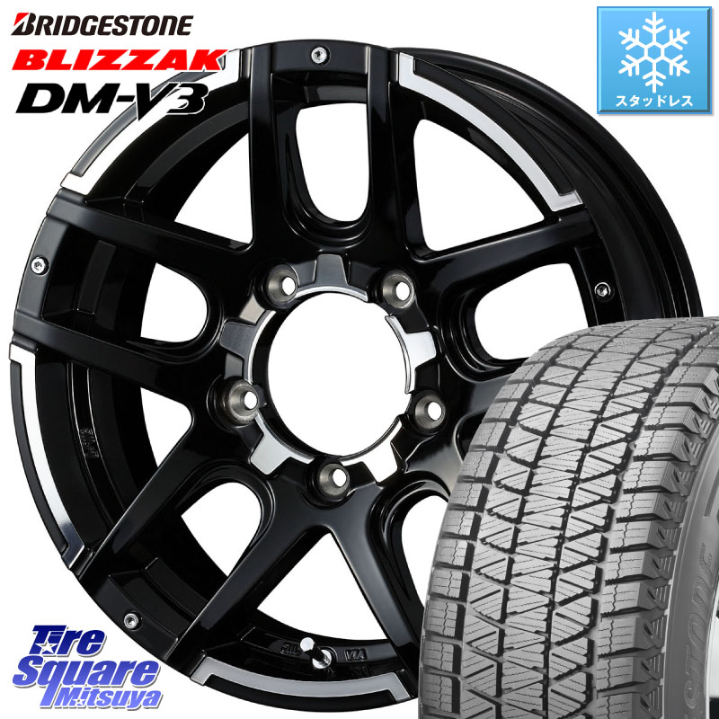 ブリヂストン ブリザック DM-V3 DMV3 ■ 国内正規 スタッドレス ミツヤ 215/70R16WEDS MUD VANCE 04 マッドヴァンス04 ホイール 16インチ 16X5.5J 22 5穴 139.7 ジムニー専用(要オーバーフェンダー等) AZオフロード カスタムサイズ|タイヤスクエアミツヤ