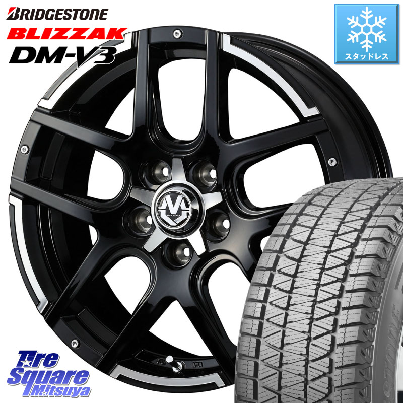 ブリヂストン ブリザック DM-V3 DMV3 ■ 国内正規 スタッドレス ミツヤ 225/60R18WEDS MUD VANCE 04 マッドヴァンス04 ホイール 18インチ 18X7.0J 40 5穴 114.3 50系RAV4 80系ハリアー BT5レガシィアウトバック RAV4 50系 デリカD:5 D5 カスタムサイズ NX レクサス|タイヤスクエアミツヤ