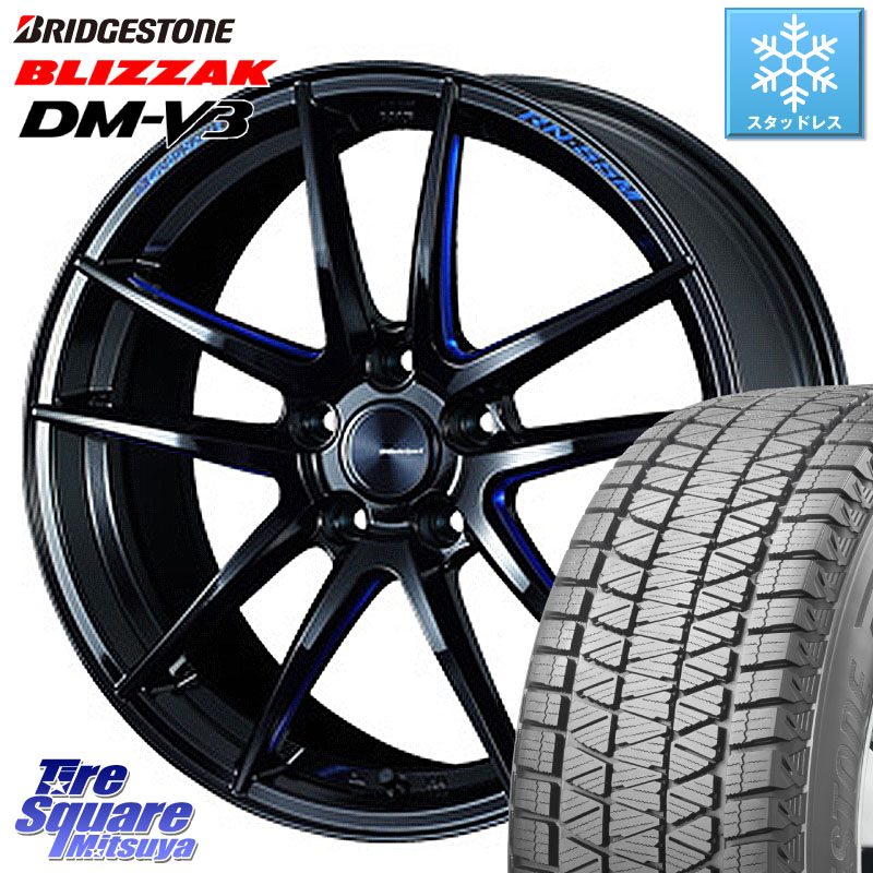 ブリヂストン ブリザック DM-V3 DMV3 ■ 国内正規 スタッドレス ミツヤ 225/60R18 WEDS 72947 RN-55M ウェッズ スポーツ ホイール 18インチ 18 X 7.5J +45 5穴 114.3 80系ハリアー CX-5 CX-8 BT5レガシィアウトバック