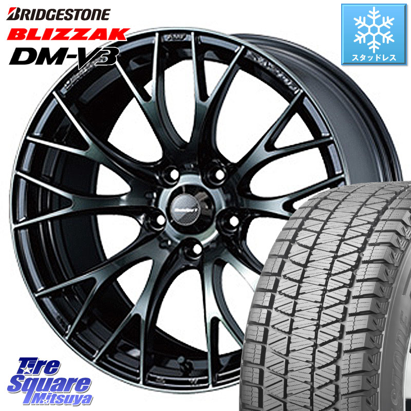 ブリヂストン ブリザック DM-V3 DMV3 国内正規 スタッドレス ミツヤ 225/55R18 WEDS 72745 SA-20R SA20R ウェッズ スポーツ ホイール 18インチ 18 X 8.5J +50 5穴 114.3 E52エルグランド