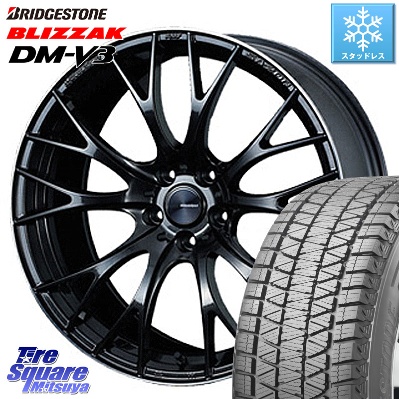ブリヂストン ブリザック DM-V3 DMV3 国内正規 スタッドレス ミツヤ 235/50R20 WEDS 72791 SA-20R SA20R ウェッズ スポーツ ホイール 20インチ 20 X 8.5J +38 5穴 114.3