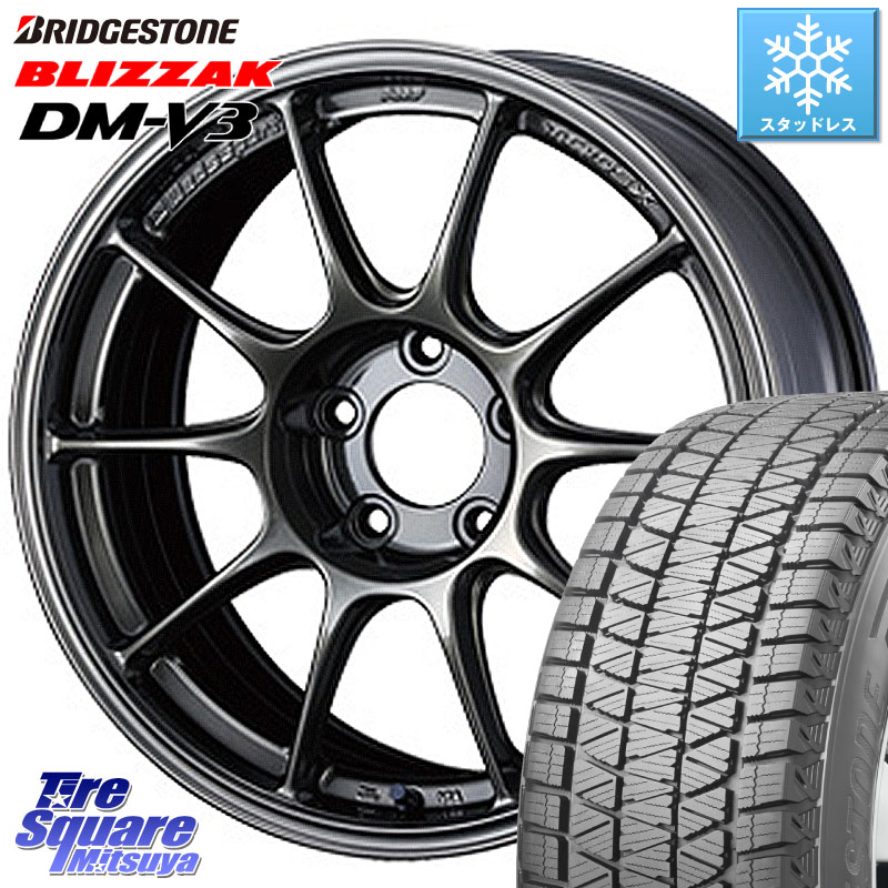 ブリヂストン ブリザック DM-V3 DMV3 ■ 国内正規 スタッドレス ミツヤ 235/60R18WEDS WedsSport TC-105X TC105X ウェッズ スポーツ ホイール 18インチ 18X8.5J 32 5穴 114.3 アウトランダーPHEV デリカD:5 D5 カスタムサイズ｜タイヤスクエアミツヤ