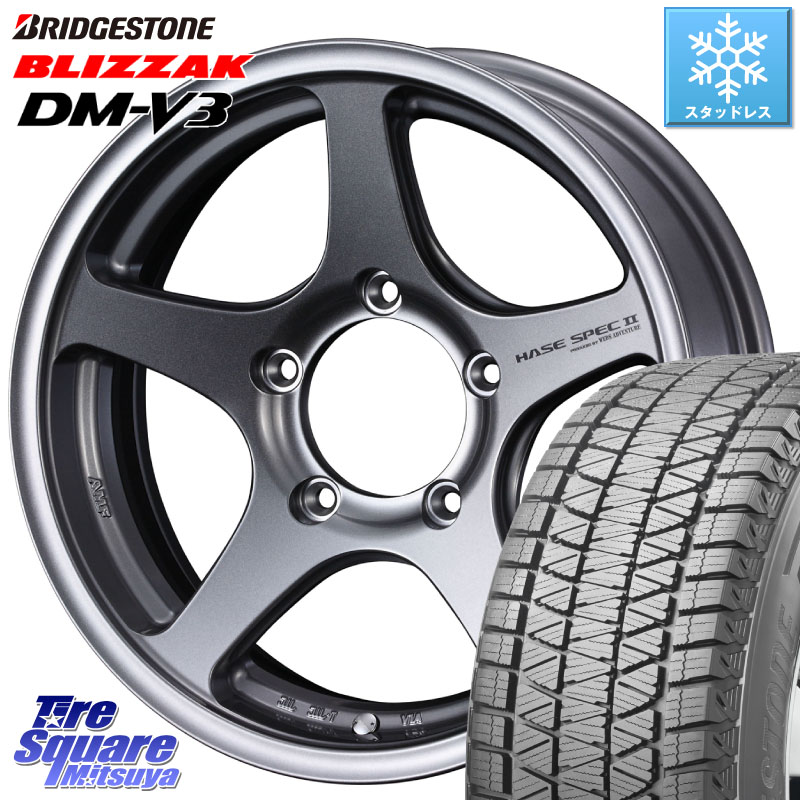ブリヂストン ブリザック DM-V3 DMV3 ■ 国内正規 スタッドレス ミツヤ 225/70R16 WEDS Adventure HASE SPEC2 (GM) ジムニー ホイール 16インチ 16 X 5.5J +22 5穴 139.7 ジムニー専用(要リフトアップ・オーバーフェンダー等)